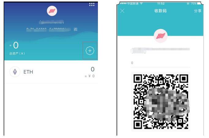 解決imToken錢包資產顯示異常問題的方法